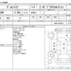 toyota vellfire 2009 CFJ1761829 image 3