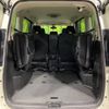 nissan serena 2018 -NISSAN--Serena DAA-GNC27--GNC27-010176---NISSAN--Serena DAA-GNC27--GNC27-010176- image 12