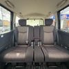nissan serena 2014 -NISSAN--Serena DBA-FNC26--FNC26-031463---NISSAN--Serena DBA-FNC26--FNC26-031463- image 17