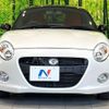 daihatsu copen 2019 -DAIHATSU--Copen DBA-LA400K--LA400K-0025393---DAIHATSU--Copen DBA-LA400K--LA400K-0025393- image 13