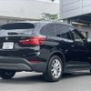 bmw x1 2016 -BMW--BMW X1 DBA-HS15--WBAHS12010P891226---BMW--BMW X1 DBA-HS15--WBAHS12010P891226- image 16