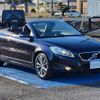 volvo c70 2010 -VOLVO--Volvo C70 MB5254--BJ114044---VOLVO--Volvo C70 MB5254--BJ114044- image 15