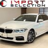 bmw 5-series 2019 quick_quick_JT20_WBAJT32050BM50366 image 1