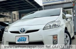 toyota prius 2010 CFJ1731839