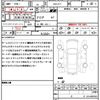 nissan leaf 2017 quick_quick_ZAA-ZE1_ZE1-008339 image 21
