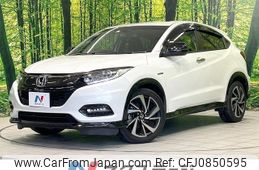 honda vezel 2019 quick_quick_RU3_RU3-1347282