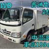 toyota dyna-truck 2016 quick_quick_LDF-KDY271_KDY271-0004950 image 1