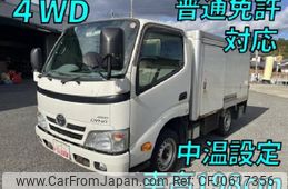 toyota dyna-truck 2016 quick_quick_LDF-KDY271_KDY271-0004950