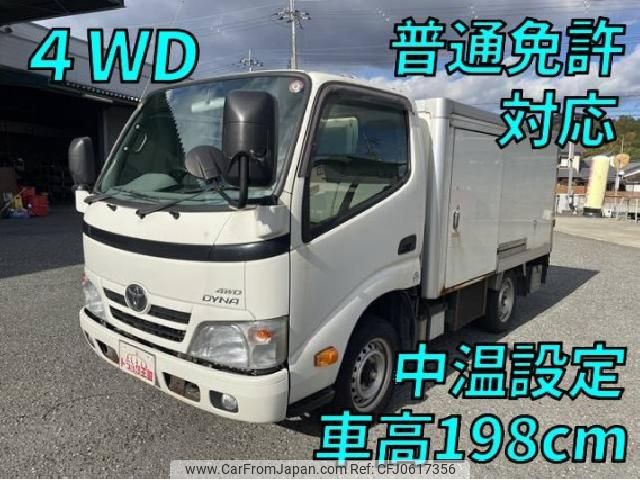 toyota dyna-truck 2016 quick_quick_LDF-KDY271_KDY271-0004950 image 1