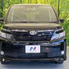 toyota voxy 2014 -TOYOTA--Voxy DBA-ZRR80G--ZRR80-0042490---TOYOTA--Voxy DBA-ZRR80G--ZRR80-0042490- image 15