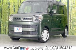 suzuki spacia 2020 CFJ1504313