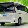 nissan serena 2018 quick_quick_DAA-HFC27_HFC27-024303 image 3