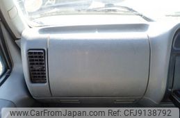 mitsubishi-fuso canter 2001 REALMOTOR_N2023100305F-10
