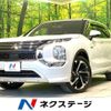 mitsubishi outlander-phev 2022 CFJ1822475 image 1