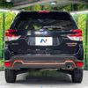 subaru forester 2019 -SUBARU--Forester 5BA-SK9--SK9-009335---SUBARU--Forester 5BA-SK9--SK9-009335- image 16