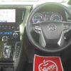 toyota alphard 2023 quick_quick_6AA-AYH30W_AYH30-0157549 image 18