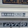toyota dyna-truck 2004 GOO_NET_EXCHANGE_0205027A30250602W001 image 65