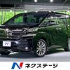 toyota vellfire 2016 -TOYOTA--Vellfire DBA-AGH30W--AGH30-0106241---TOYOTA--Vellfire DBA-AGH30W--AGH30-0106241- image 1