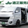 nissan caravan-van 2014 -NISSAN--Caravan Van CBF-VR2E26--VR2E26-014903---NISSAN--Caravan Van CBF-VR2E26--VR2E26-014903- image 1