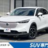 honda vezel 2021 CFJ1745502 image 1