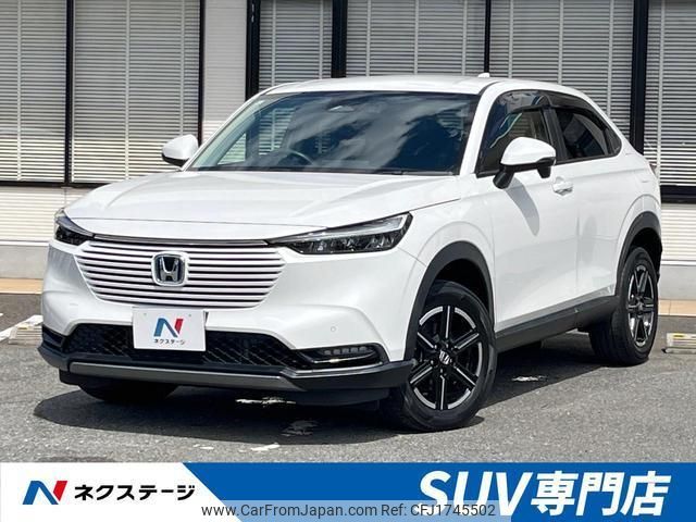 honda vezel 2021 CFJ1745502 image 1