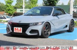 honda s660 2021 CFJ1868973