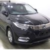 honda vezel 2020 CFJ1837692 image 1