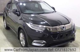 honda vezel 2020 CFJ1837692