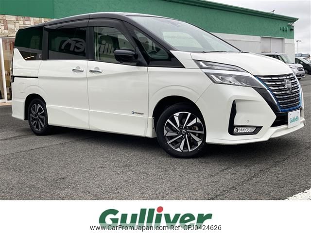 nissan serena 2019 -NISSAN--Serena DAA-HFC27--HFC27-055516---NISSAN--Serena DAA-HFC27--HFC27-055516- image 1