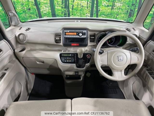 honda n-box 2014 -HONDA--N BOX DBA-JF1--JF1-1457617---HONDA--N BOX DBA-JF1--JF1-1457617- image 2