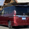 nissan serena 2016 quick_quick_DAA-GFC27_GFC27-004374 image 7