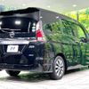 nissan serena 2016 quick_quick_GFC27_GFC27-012791 image 18