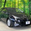 toyota prius 2018 -TOYOTA--Prius DAA-ZVW50--ZVW50-6151870---TOYOTA--Prius DAA-ZVW50--ZVW50-6151870- image 16