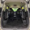 nissan serena 2019 -NISSAN--Serena DAA-HFC27--HFC27-044608---NISSAN--Serena DAA-HFC27--HFC27-044608- image 12