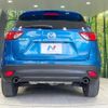 mazda cx-5 2012 quick_quick_KE2AW_KE2AW-109785 image 15