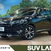 toyota harrier 2015 -TOYOTA--Harrier DBA-ZSU60W--ZSU60-0043588---TOYOTA--Harrier DBA-ZSU60W--ZSU60-0043588- image 1