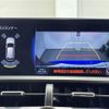 lexus nx 2020 CFJ1550548 image 5