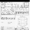 toyota c-hr 2020 -TOYOTA--C-HR NGX10-2017745---TOYOTA--C-HR NGX10-2017745- image 3
