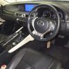 lexus gs 2012 -LEXUS--Lexus GS GRL10-6000735---LEXUS--Lexus GS GRL10-6000735- image 4