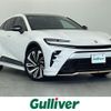 toyota toyota-others 2024 CFJ1596800 image 1