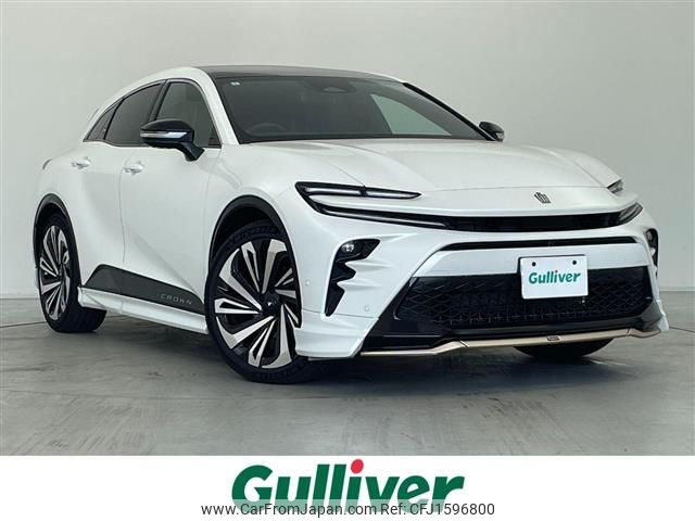 toyota toyota-others 2024 CFJ1596800 image 1