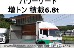 nissan diesel-ud-condor 2012 CFJ1724554