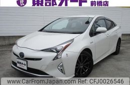 toyota prius 2016 -TOYOTA--Prius ZVW51--ZVW51-5016788---TOYOTA--Prius ZVW51--ZVW51-5016788-