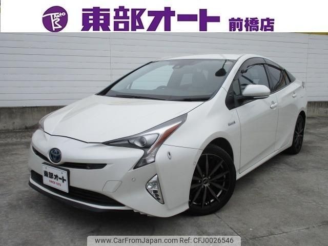 toyota prius 2016 -TOYOTA--Prius ZVW51--ZVW51-5016788---TOYOTA--Prius ZVW51--ZVW51-5016788- image 1