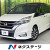 nissan serena 2017 quick_quick_GFC27_GFC27-052823 image 1
