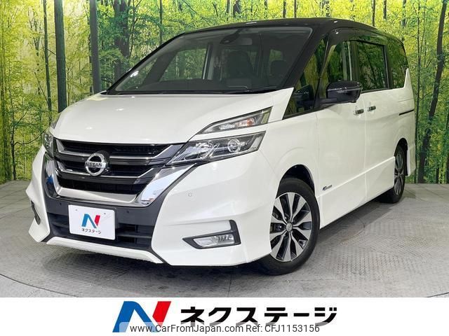 nissan serena 2017 quick_quick_GFC27_GFC27-052823 image 1