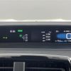 toyota prius 2016 CFJ1423610 image 6