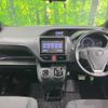 toyota noah 2015 -TOYOTA--Noah DAA-ZWR80G--ZWR80-0124353---TOYOTA--Noah DAA-ZWR80G--ZWR80-0124353- image 2
