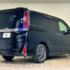 toyota noah 2018 -TOYOTA--Noah DBA-ZRR80W--ZRR80-0473900---TOYOTA--Noah DBA-ZRR80W--ZRR80-0473900- image 17