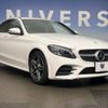 mercedes-benz c-class 2019 -MERCEDES-BENZ--Benz C Class LDA-205014--WDD2050142R470775---MERCEDES-BENZ--Benz C Class LDA-205014--WDD2050142R470775- image 14